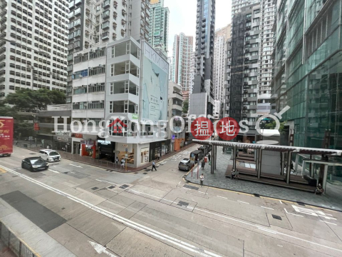 金鐘匯中心寫字樓租單位出租, 金鐘匯中心 Tesbury Centre | 灣仔區 (HKO-67927-ABER)_0
