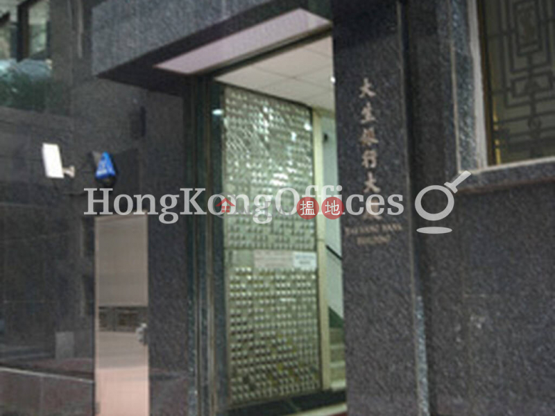 Property Search Hong Kong | OneDay | Office / Commercial Property | Rental Listings | Office Unit for Rent at Tai Sang Bank Building