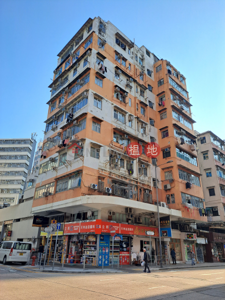 159 Tai Nan Street (大南街159號),Sham Shui Po | ()(4)