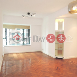 Charming 2 bedroom in Mid-levels Central | For Sale | Hillsborough Court 曉峰閣 _0