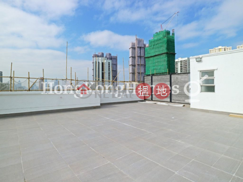 3 Bedroom Family Unit for Rent at 69 Perkins Road | 69 Perkins Road 白建時道69號 _0