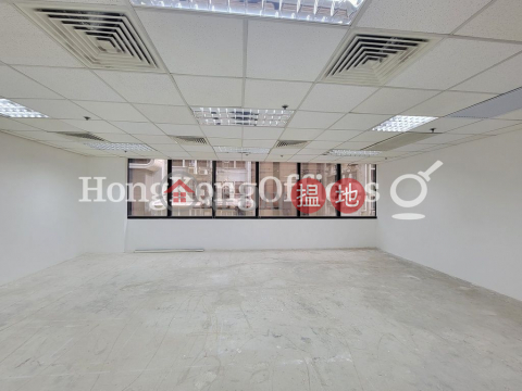 Office Unit for Rent at Winway Building, Winway Building 華威大廈 | Central District (HKO-86121-AHHR)_0