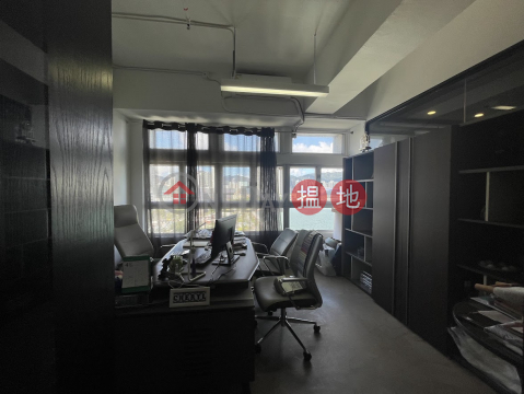 海景靚裝修, 富德中心 Hilder Centre | 九龍城 (POONC-2569006768)_0