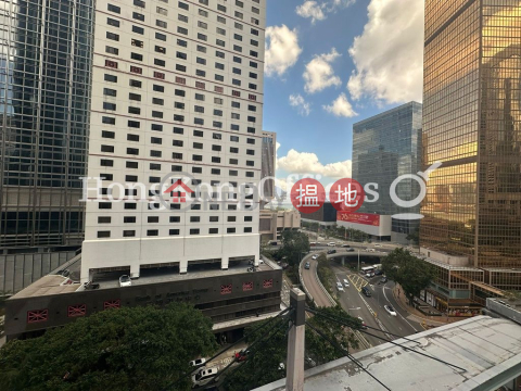 東昌大廈寫字樓租單位出租, 東昌大廈 Fairmont House | 中區 (HKO-38429-AMHR)_0