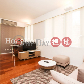 1 Bed Unit for Rent at Phoenix Apartments | Phoenix Apartments 鳳鳴大廈 _0
