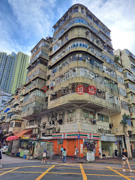 Kui Cheong Building (鉅昌大樓),Cheung Sha Wan | ()(5)