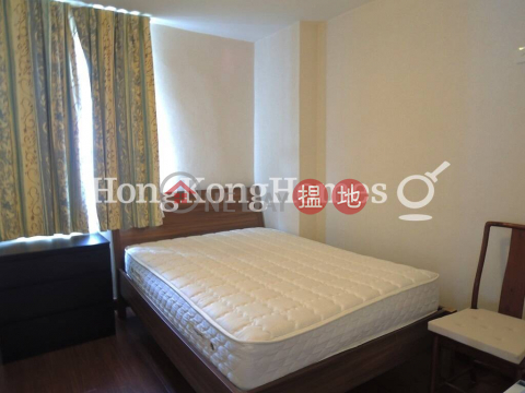 2 Bedroom Unit at (T-29) Shun On Mansion On Shing Terrace Taikoo Shing | For Sale | (T-29) Shun On Mansion On Shing Terrace Taikoo Shing 順安閣 (29座) _0