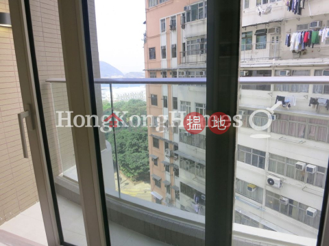 1 Bed Unit for Rent at Cadogan, Cadogan 加多近山 | Western District (Proway-LID138325R)_0