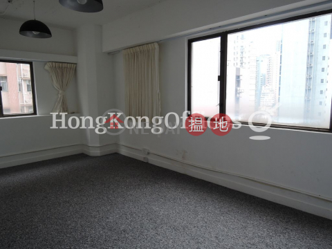 Office Unit for Rent at Casey Building, Casey Building 啟時大廈 | Western District (HKO-79338-AJHR)_0