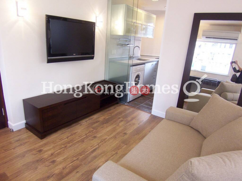 Studio Unit at Winly Building | For Sale 1-5 Elgin Street | Central District Hong Kong | Sales HK$ 5.98M