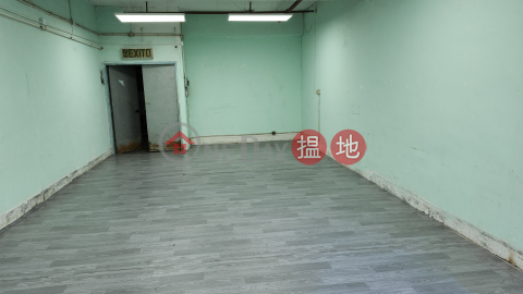 實用倉寫,樓底11呎高,還價即成, 南豐工業城 Nan Fung Industrial City | 屯門 (JOHNN-5343427840)_0
