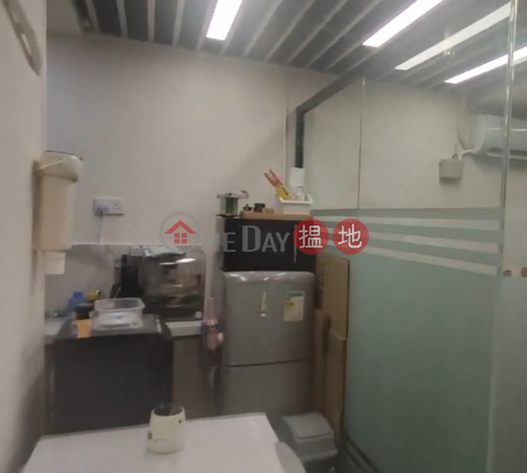 TEL: 98755238, Kiu Yin Commercial Building 翹賢商業大廈 | Wan Chai District (KEVIN-7193375134)_0