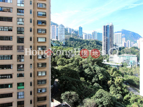 星域軒兩房一廳單位出售, 星域軒 Star Crest | 灣仔區 (Proway-LID109281S)_0