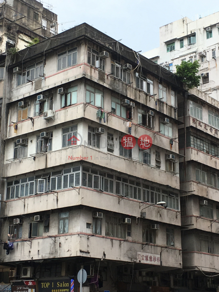 56 Cheung Sha Wan Road (56 Cheung Sha Wan Road) Sham Shui Po|搵地(OneDay)(1)