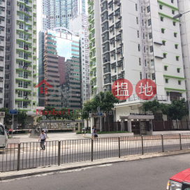 Sheung Chui Court Block B,Tsuen Wan East, 
