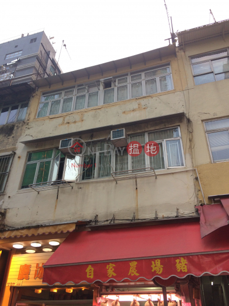新村街40號 (40 San Tsuen Street) 荃灣東|搵地(OneDay)(1)