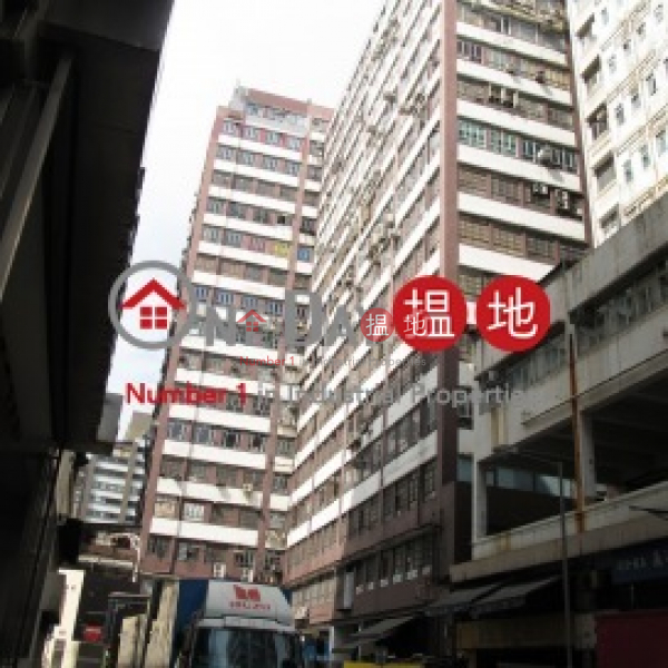 Wah Fung Industrial Centre Phase, Wah Fung Industrial Centre 華豐工業中心 Rental Listings | Kwai Tsing District (poonc-04215)