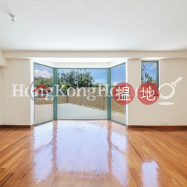 4 Bedroom Luxury Unit for Rent at Horizon Crest | Horizon Crest 皓海居 _0