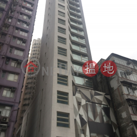 Mount Residence,To Kwa Wan, Kowloon