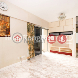 2 Bedroom Unit at Tower 6 Grand Promenade | For Sale | Tower 6 Grand Promenade 嘉亨灣 6座 _0