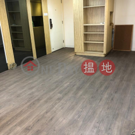 TEL: 98755238, Henfa Commercial Building 恒發商業大廈 | Wan Chai District (KEVIN-2984031395)_0