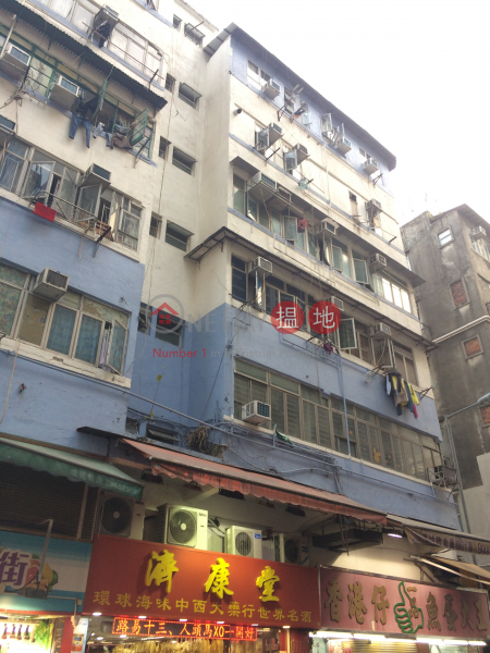 川龍街129-131號 (129-131 Chuen Lun Street) 荃灣東|搵地(OneDay)(2)