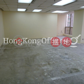 Office Unit for Rent at China Minmetals Tower | China Minmetals Tower 中國五礦大廈 _0