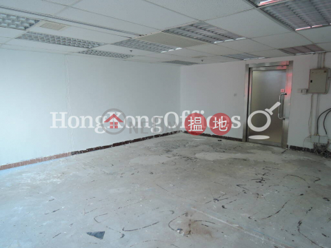 Office Unit for Rent at Commercial Building | Commercial Building 開僑商業大廈 _0
