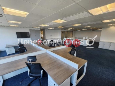 嘉尚滙寫字樓租單位出租, 嘉尚滙 Vertical Square | 南區 (HKO-73257-AGHR)_0