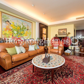 陽明山莊 環翠軒三房兩廳單位出租 | 陽明山莊 環翠軒 Parkview Crescent Hong Kong Parkview _0