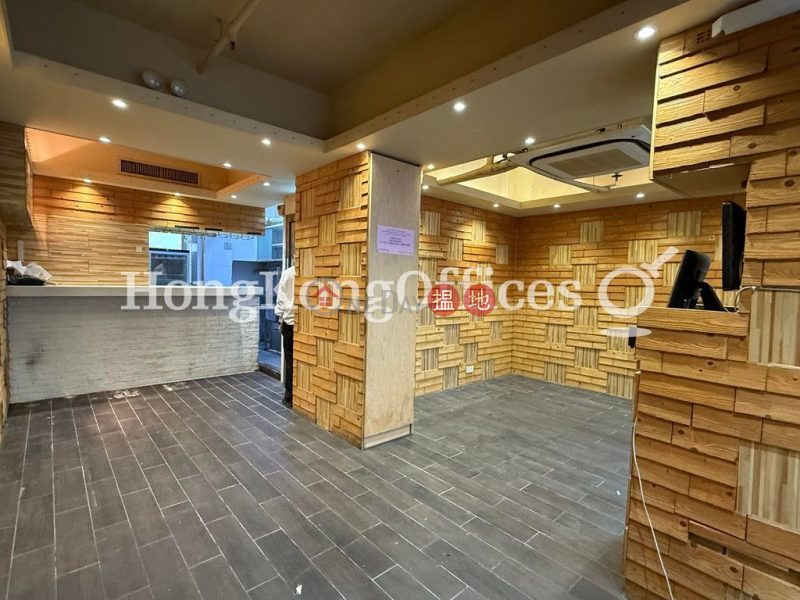 Property Search Hong Kong | OneDay | Office / Commercial Property Rental Listings, Office Unit for Rent at Bartlock Centre