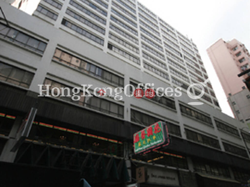 九龍中心寫字樓租單位出售|油尖旺九龍中心(Kowloon Centre )出售樓盤 (HKO-36860-AGHS)