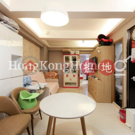 2 Bedroom Unit at Luen Wo Building | For Sale