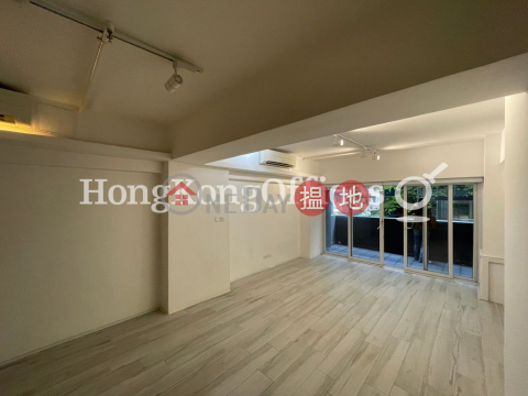 Office Unit for Rent at 8 On Wo Lane, 8 On Wo Lane 安和里8號 | Central District (HKO-87327-AMHR)_0