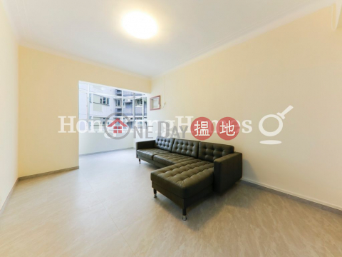 2 Bedroom Unit for Rent at Welsby Court, Welsby Court 惠士大廈 | Central District (Proway-LID31431R)_0