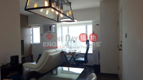 1 Bed Flat for Sale in Mid Levels - West, Cartwright Gardens 嘉威花園 | Western District (EVHK36527)_0