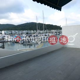 3 Bedroom Family Unit for Rent at Marina Cove | Marina Cove 匡湖居 _0