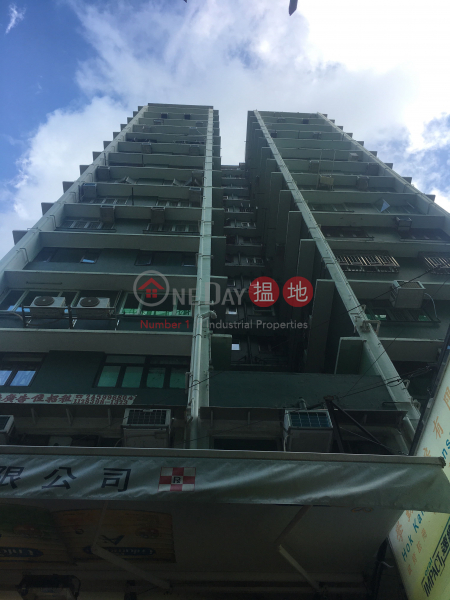 Man Shing Building (Man Shing Building) Tuen Mun|搵地(OneDay)(3)