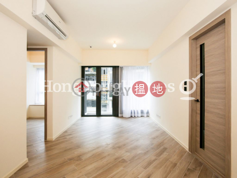 2 Bedroom Unit at Fleur Pavilia | For Sale | Fleur Pavilia 柏蔚山 _0