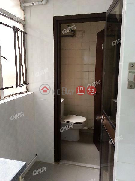 Yik Kwan Villa | 3 bedroom High Floor Flat for Sale | Yik Kwan Villa 益群苑 Sales Listings