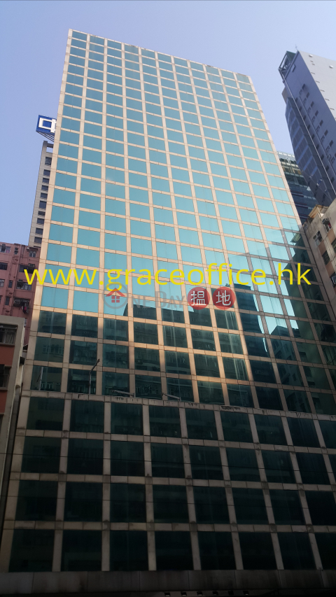 Causeway Bay-Cameron Commercial Centre, Cameron Commercial Centre 金聯商業中心 | Wan Chai District (KEVIN-1269863956)_0