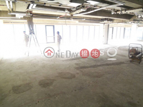 Office Unit for Rent at Inter Continental Plaza | Inter Continental Plaza 明輝中心 _0