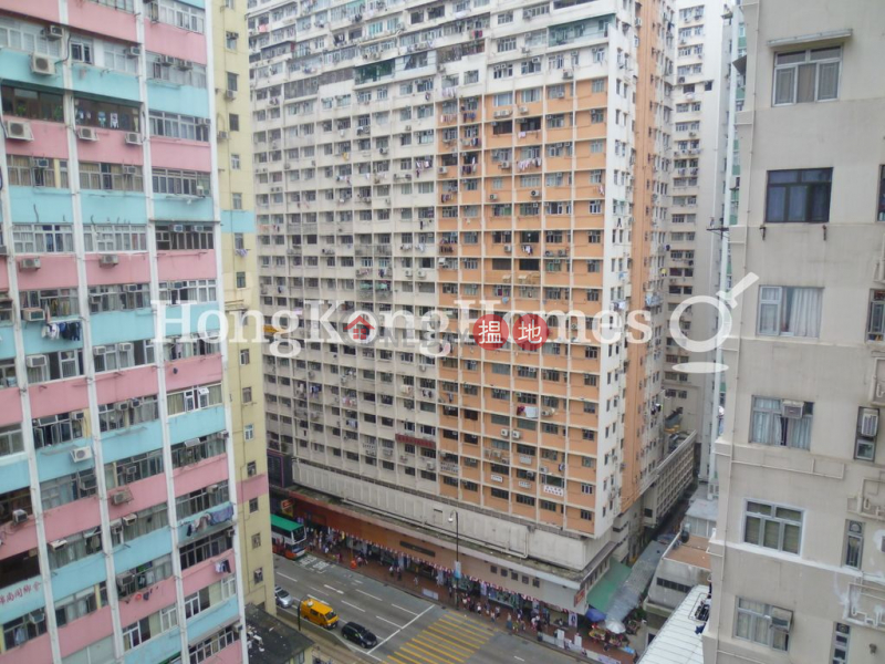 HK$ 16,000/ 月|富蘭苑-東區富蘭苑兩房一廳單位出租