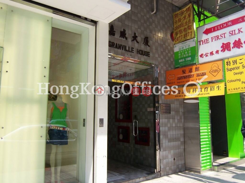 Property Search Hong Kong | OneDay | Office / Commercial Property | Rental Listings Office Unit for Rent at Granville House
