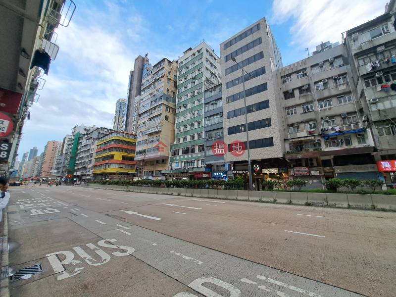 Luen Keung Building (聯強大廈),Sham Shui Po | ()(2)