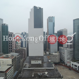 保華企業中心寫字樓+工業單位出租 | 保華企業中心 Paul Y. Centre _0