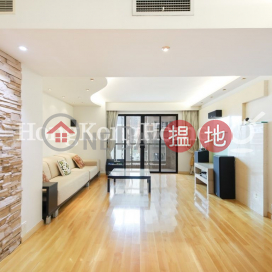 寧養臺三房兩廳單位出租, 寧養臺 Ning Yeung Terrace | 西區 (Proway-LID190705R)_0