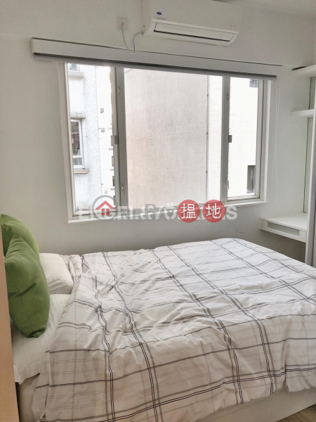1 Bed Flat for Rent in Mid Levels West, 11 Prince\'s Terrace 太子臺11號 Rental Listings | Western District (EVHK99685)