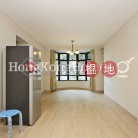 2 Bedroom Unit at Panorama Gardens | For Sale | Panorama Gardens 景雅花園 _0