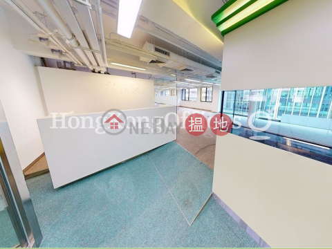 Office Unit for Rent at Genesis, Genesis 創協坊 | Southern District (HKO-27102-AIHR)_0